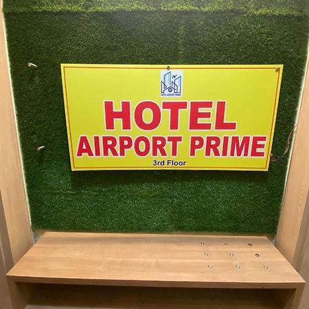 Hotel Airport Prime -Near Mumbai International Airport Andheri East Exterior foto